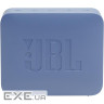Акустична система JBL Go Essential 2 Blue (JBLGOES2BLUEU)