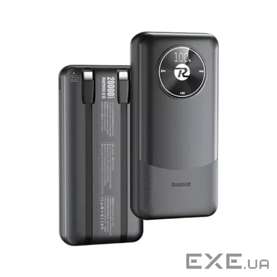 Батарея універсальна Remax 20000mAh, 22.5W, Black (RPP-38 / 45364)