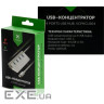 Концентратор Vinga Type-C to 4*USB3.0 1.0m cable aluminium (VCPHCU304)