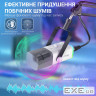 Мікрофон динамічний Fifine AM8TW USB/XLR White