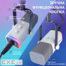 Мікрофон динамічний Fifine AM8TW USB/XLR White
