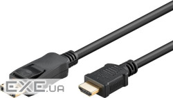 Кабель монітора-адаптер DisplayPort-HDMI M/M (HDMIекран) 5.0m,v1.2 4K@30Hz D=5.5mm Gold (75.06.4838) ) 5.0m,v1.2 4K@30Hz