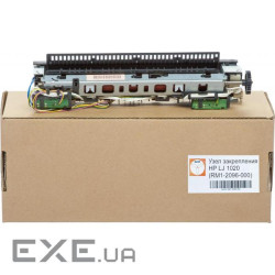 Вузол закріплення зображення HP LJ1020 аналог RM1-2096-000 BASF (BASF-RM1-2096-000)