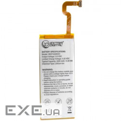 Акумуляторна батарея Extradigital Huawei Ascend P8 Lite 2200 mAh (BMH6473)