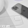 Чехол Силікон 0.5 mm iPhone 14 Pro transparent (37469 transparent) 0.5 mm iPhone 14 Pro transparent (37469 transparent)