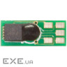 Чіп для картриджа HP LJ Pro M452/M477fdnw, CF412A/X 5К Yellow AHK (3203232)
