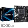 Материнська плата ASROCK B550M-HVS SE