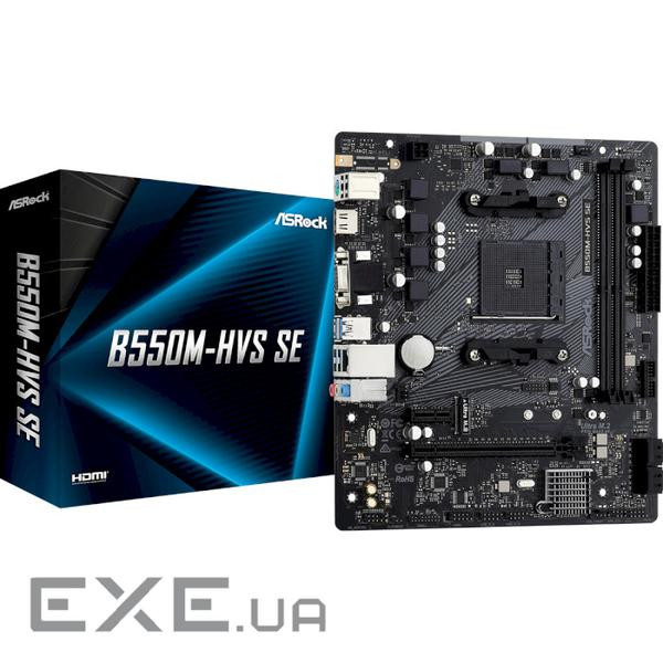 Материнська плата ASROCK B550M-HVS SE
