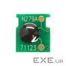 Чип для картриджа HP LJ Pro M12a/12w/26a, 1K, Black BASF (BASF-CH-CF279A)