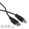 Кабель для принтера USB 2.0 AM/BM 3.0m 2E (2E-W-3169m3)