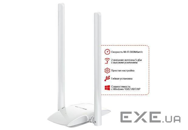 Wi-Fi адаптер MERCUSYS MW300UH