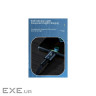 Дата кабель USB 2.0 AM to USB-C 2.0m 100W black Essager (EXC7A-CGA01-P)