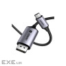 Кабель UGREEN CM556 USB-C to DisplayPort 8K Cable 3m Black (25839)