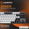 Дротова механічна клавіатура GamePro Genesis Joker (MK124G) 87% Red switches