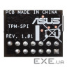 Контролер ASUS TPM-SPI 14-1pin SPI interface NPCT750