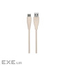 Навушники Beyerdynamic Aventho 100 Cream (531747)