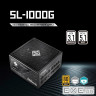 Блок живлення ASRock 1000W SteelLegend (SL-1000G)