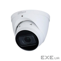 Камера відеоспостереження Dahua DH-IPC-HDW3841T-ZS-S2 (2.7-13.5)