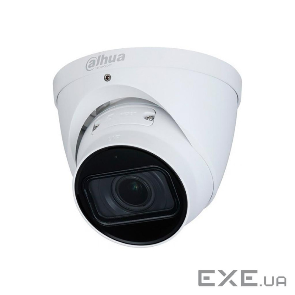 Камера відеоспостереження Dahua DH-IPC-HDW3841T-ZS-S2 (2.7-13.5)