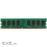 Оперативна пам'ять Goodram GR800D264L6/2G DDR2 2Gb 800MHz