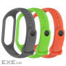Ремінець до фітнес браслета Armorstandart комплект 3шт Xiaomi Mi Band 7/6/5 New Style Dit (ARM75070)