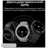 Смарт-годинник HiFuture active black-yellow (active.black-yellow)