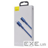 Кабель BASEUS High Density Braided Fast Charging Data Cable Type-C to Lightning 20W 1м B (CATLGD-03)