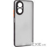 Чохол до мобільного телефона Armorstandart Frosted Matte Realme C67 4G Black (ARM73863)