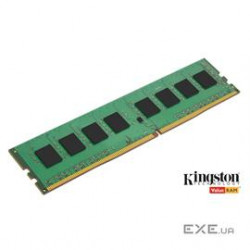 Оперативна пам'ять KINGSTON ValueRAM DDR4 2666MHz 4GB (KVR26N19S6/4)