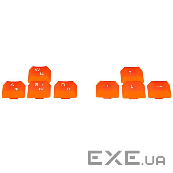 Дод. клавіші 8 шт. у пакетику до LP-KB 040 41 (3242)
