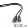 Кабель мультимедійний 3.5mm M to 3.5mm M 10.0m Cablexpert (CCA-404-10M)