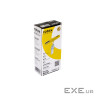 Ваги для багажу Rotex RSB02-P