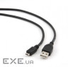 Дата кабель USB 2.0 AM to Micro 5P 0.3m Cablexpert (CCP-mUSB2-AMBM-0.3M)
