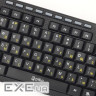 Клавіатура Piko KB-108 Black (1283126467103) USB
