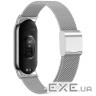 Ремінець BeCover Metal для Xiaomi Mi Smart Band 8 Silver (709358)