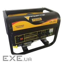Генератор Forte FG3500 2.5kW (44067)