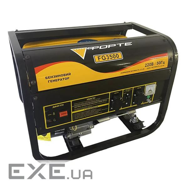 Генератор Forte FG3500 2.5kW (44067)