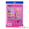 Папір Buromax А4, 80g, NEON, 5colors, 20sh, EUROMAX (BM.2721520-99)