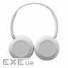 Навушники JVC HA-S31M White (HA-S31M-W-EX) (HAS31MWEX)