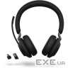 Навушники Jabra Evolve 2 65 Link380c MS Stereo Black (26599-999-899)