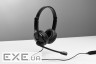 Навушники 2E CH12 On-Ear 3.5mm / 2*3.5mm (2E-CH12SJ)