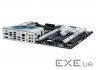 Материнська плата ASUS ROG STRIX Z790-A GAMING WIFI