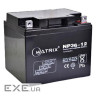 Акумулятор для ДБЖ Matrix 12V 36Ah (NP36-12)