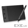 Графічний планшет Huion H420
