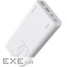 Повербанк ROMOSS Sense 8+ 30000mAh White (PHP30-401-02)