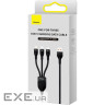 Кабель Baseus Flash USB - MicroUSB+Lightning+USB-C 100W 1.2m Black (CASS030001)