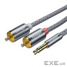 Кабель мультимедійний 3.5mm M to 2xRCA M 2.0m Essager (EYPZJ-MYA0H)
