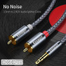 Кабель мультимедійний 3.5mm M to 2xRCA M 2.0m Essager (EYPZJ-MYA0H)