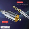 Кабель мультимедійний 3.5mm M to 2xRCA M 2.0m Essager (EYPZJ-MYA0H)