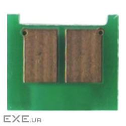 Чип для картриджа HP CLJ CP1025, M175/275 Yellow Wellchip (CHPJ10Y)